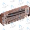 ES210P-178-12R-SW Теплообменник ГВС вторичный 12 пластин Baxi LUNA, BUDERUS GB22 (7101628), Saunier Duval (05733000) в Самаре