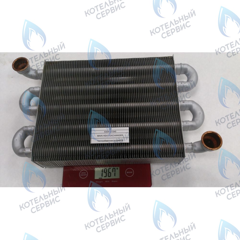 6304131045 Теплообменник первичный BAXI в Самаре