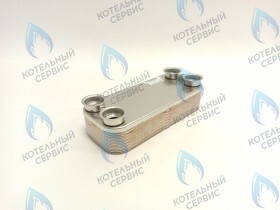 Теплообменник ГВС вторичный 16 пластин Arderia ESR 2.30, 2.35 (2060186A)