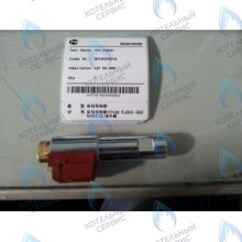 30002845A Штуцер форсунки с подогревом топлива LST 50-60KR NAVIEN в Самаре