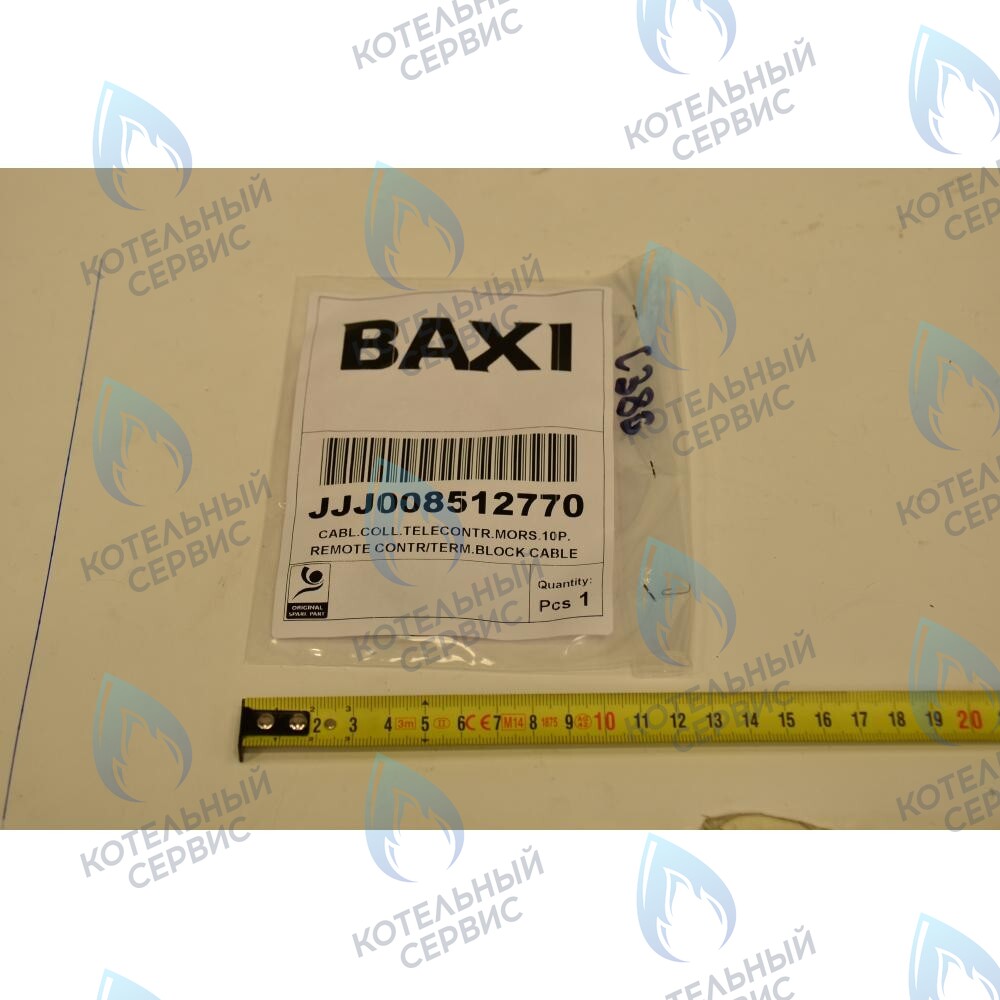 8512770 Проводка электрическая: кабель пульт. упр./ клемм. колодка BAXI в Самаре