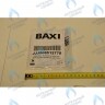 8512770 Проводка электрическая: кабель пульт. упр./ клемм. колодка BAXI в Самаре