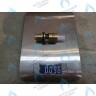 619050 датчик протока ГВС в сборе BAXI в Самаре