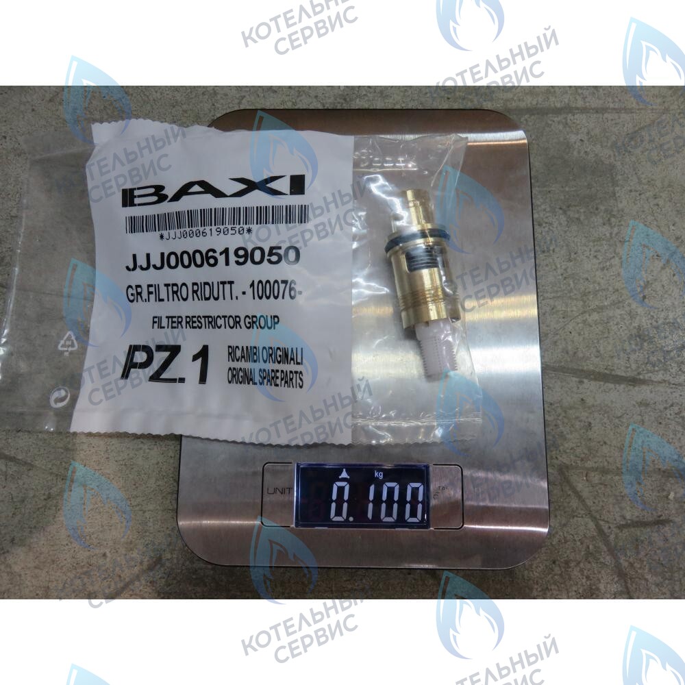 619050 датчик протока ГВС в сборе BAXI в Самаре