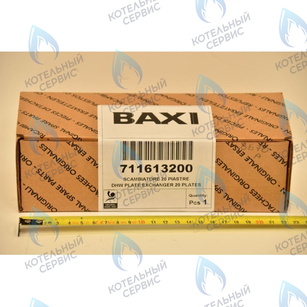 711613200 Теплообменник ГВС пластинчатый вторичный на 20 пластин BAXI в Самаре