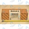 711613200 Теплообменник ГВС пластинчатый вторичный на 20 пластин BAXI в Самаре