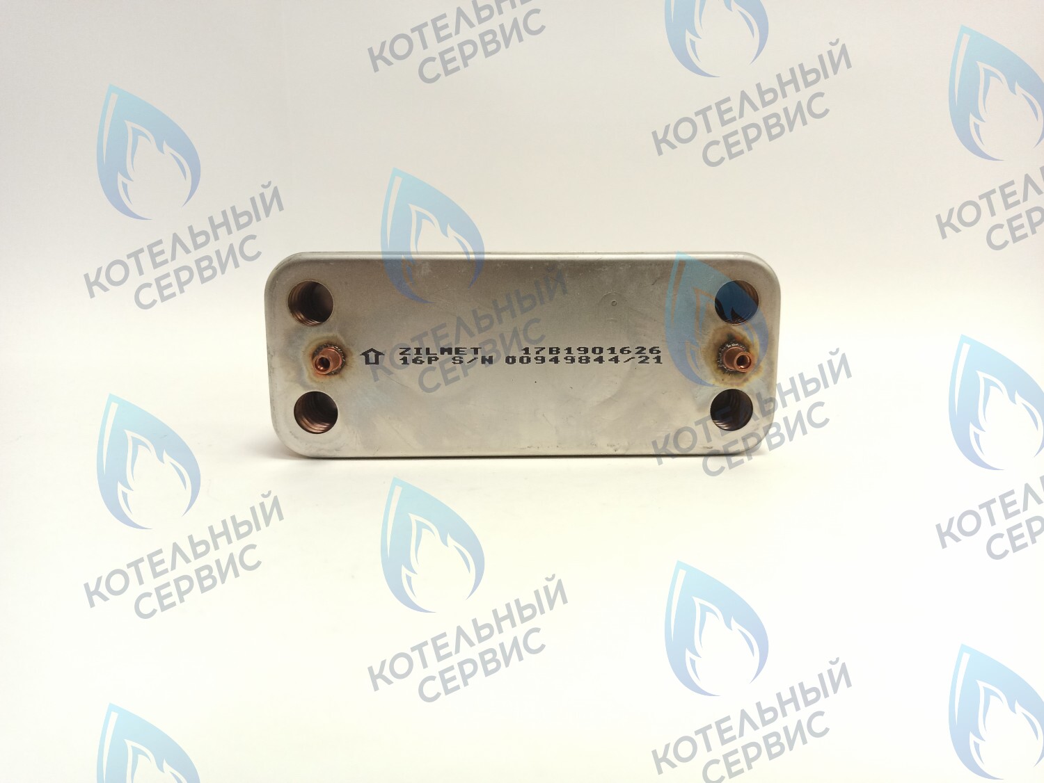 ES190P-148-16F-ZM Теплообменник ГВС ZILMET вторичный  16 пластин (17B1901600, 17B1901626) в Самаре