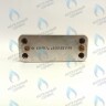ES190P-148-16F-ZM Теплообменник ГВС ZILMET вторичный  16 пластин (17B1901600, 17B1901626) в Самаре