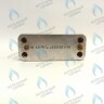 ES190P-148-16F-ZM Теплообменник ГВС ZILMET вторичный  16 пластин (17B1901600, 17B1901626) в Самаре