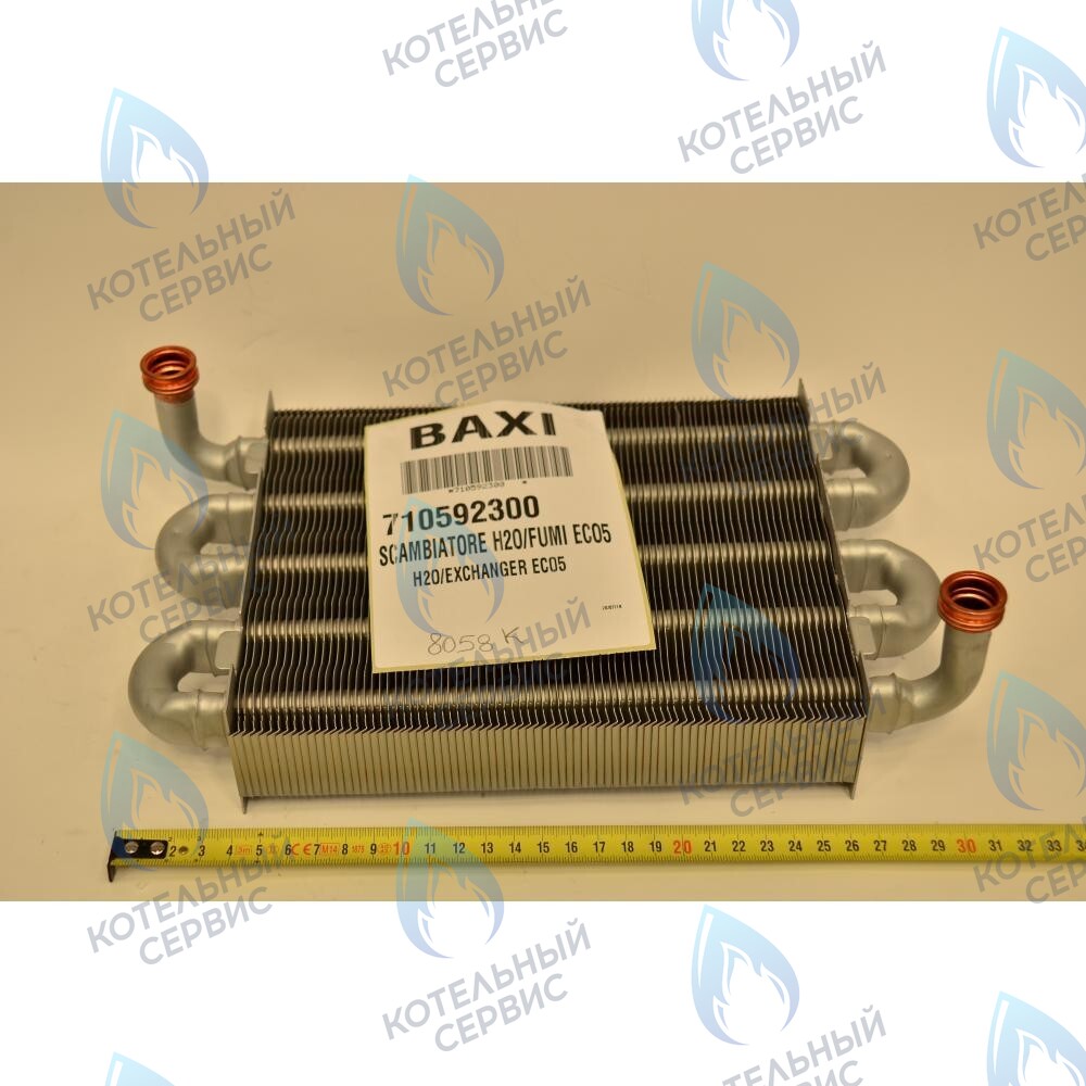 710592300 Теплообменник основной ECO-5 BAXI в Самаре