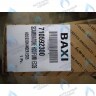 710592300 Теплообменник основной ECO-5 BAXI в Самаре