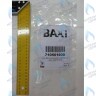 710501600 Проводка электрическая датчика BAXI в Самаре