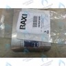 710501600 Проводка электрическая датчика BAXI в Самаре