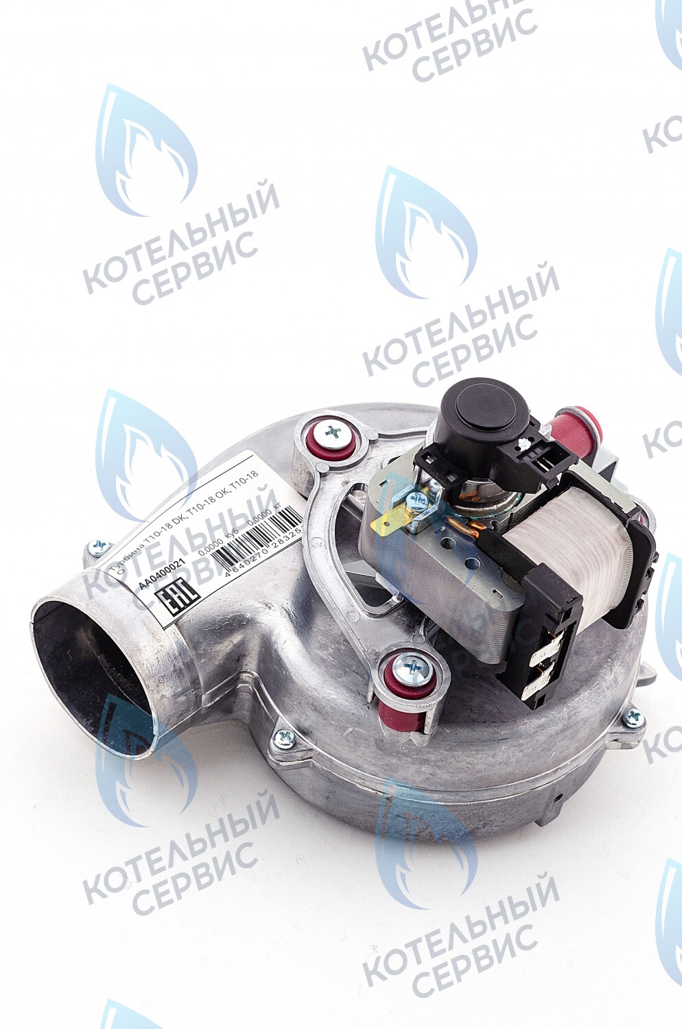 AA0400022 Турбина (вентилятор дымоудаления) KOTITONTTU TOIVO T 20-24-36 DK в Самаре