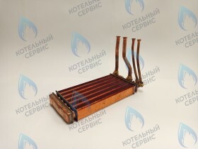 Теплообменник U052-28K BUDERUS (87154068140)