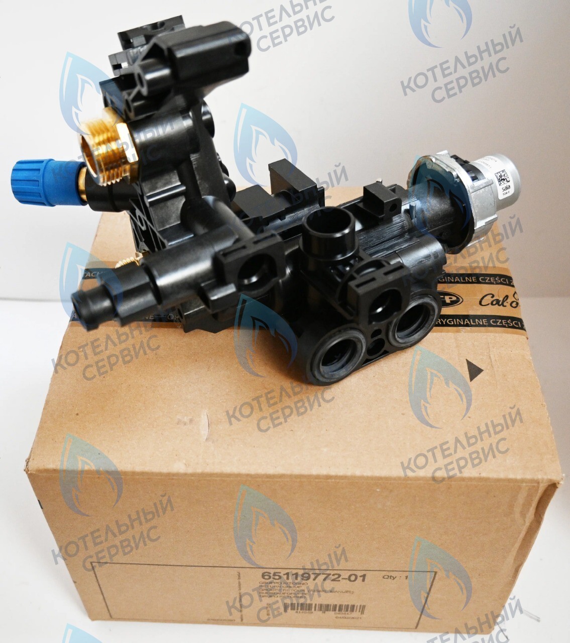 65119772-01 Группа возврата Ariston в Самаре