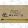 710963000 Уплотнение кольцевое 21,5X3 BAXI в Самаре