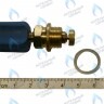 611930 кран наполнения системы в сборе BAXI в Самаре