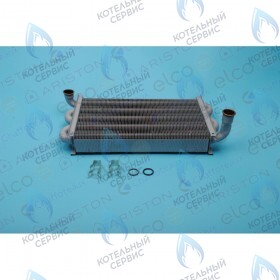 Основной теплообменник ARISTON