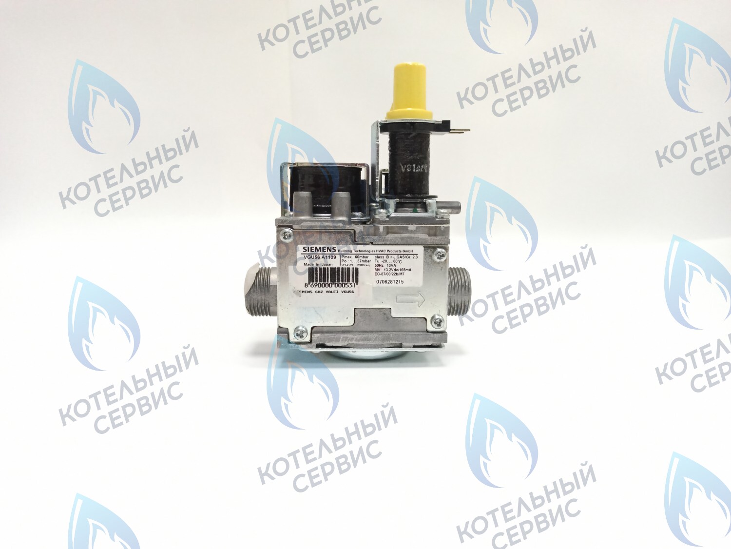 GV014 Газовый клапан Siemens VGU56.A1109 в Самаре