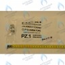 5113650 Клипсы крепежные теплообменника BAXI в Самаре