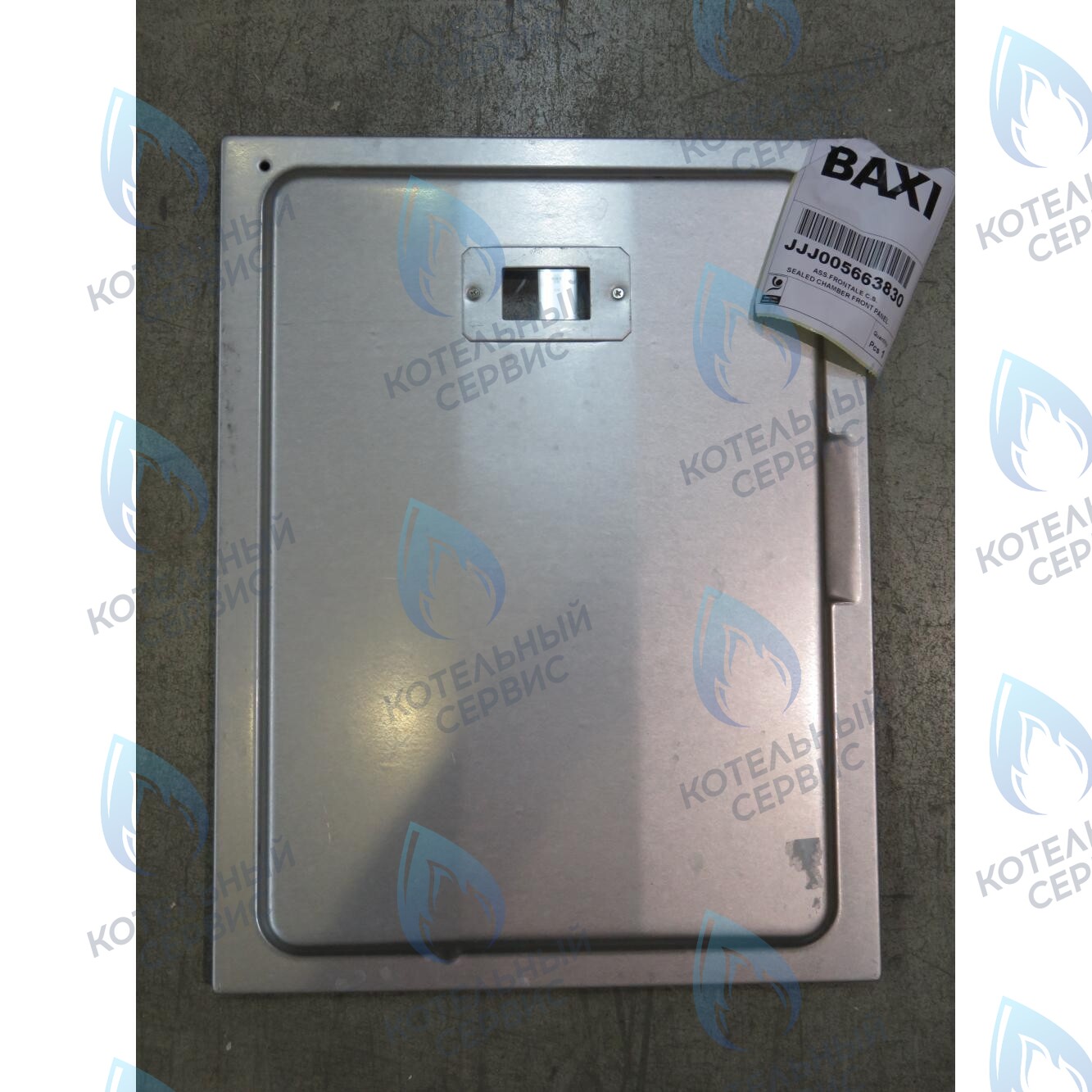 5663830 изоляционная панель BAXI в Самаре