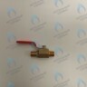 S323110023 Кран шаровой 1/4" короткий шток (TA-13~30, World Plus 13~30) KITURAMI в Самаре