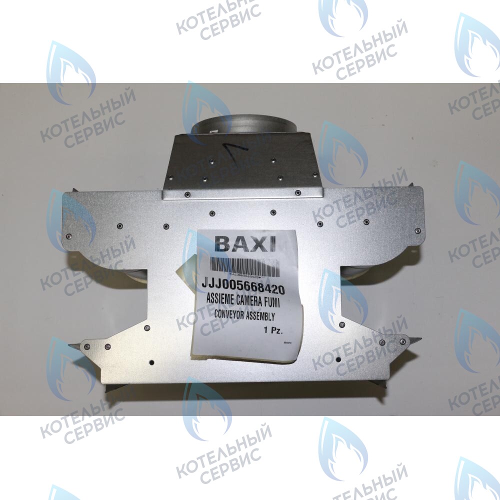 5668420 колпак вытяжки в сборе BAXI в Самаре