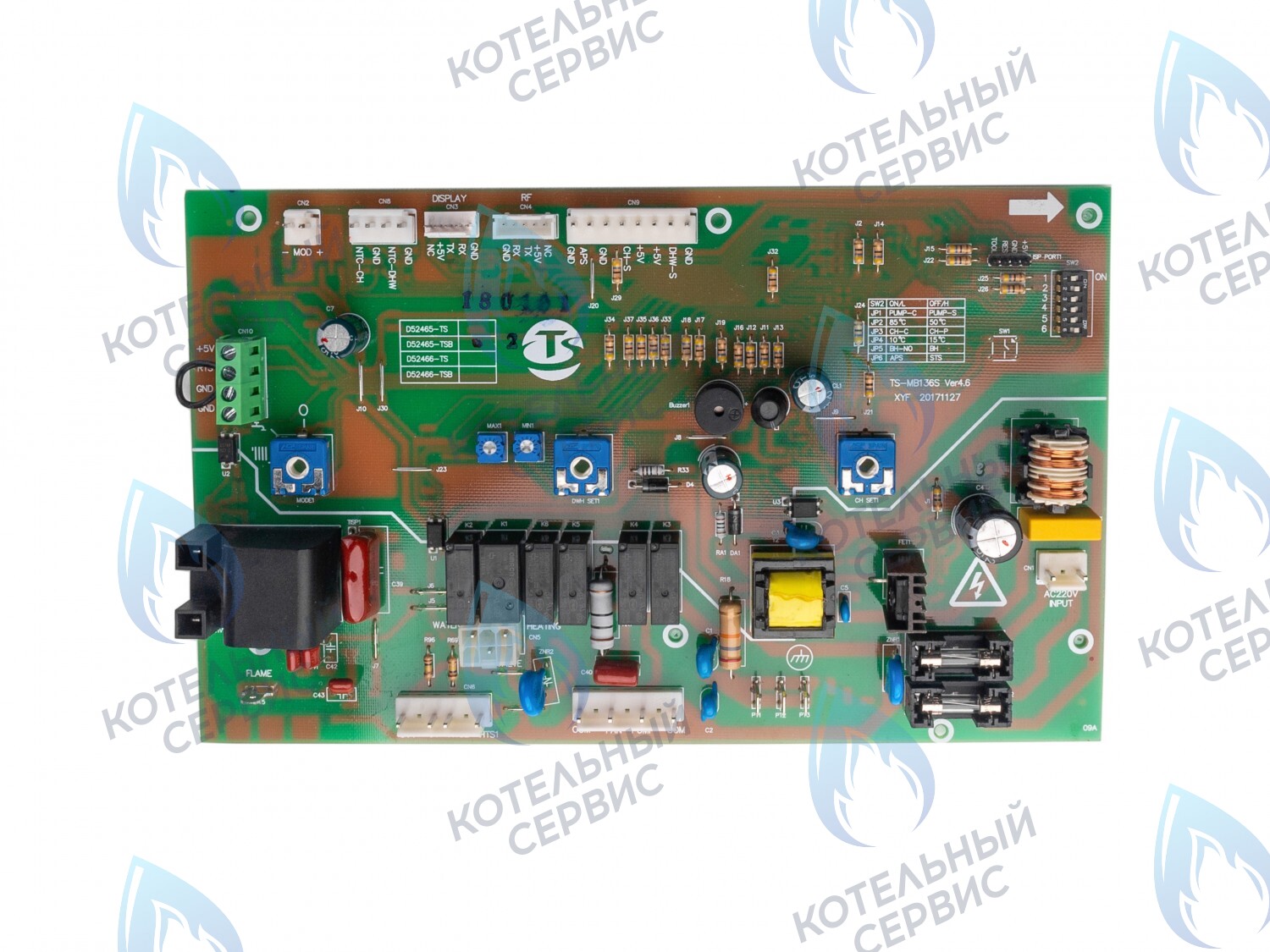 05-2050-04 Универсальная плата электроники для GAZLUX ECONOMY и GAZECO 18 (для всех моделей)(для 24 Standart нужен дисплей) в Самаре