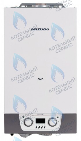 Настенный газовый котел MIZUDO Maesto Lux