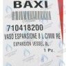 710418200 Бак расширительный 8L CIMM BAXI в Самаре