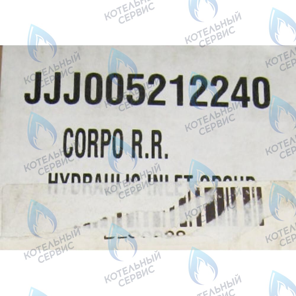 5212240 гидравлический узел подачи BAXI в Самаре