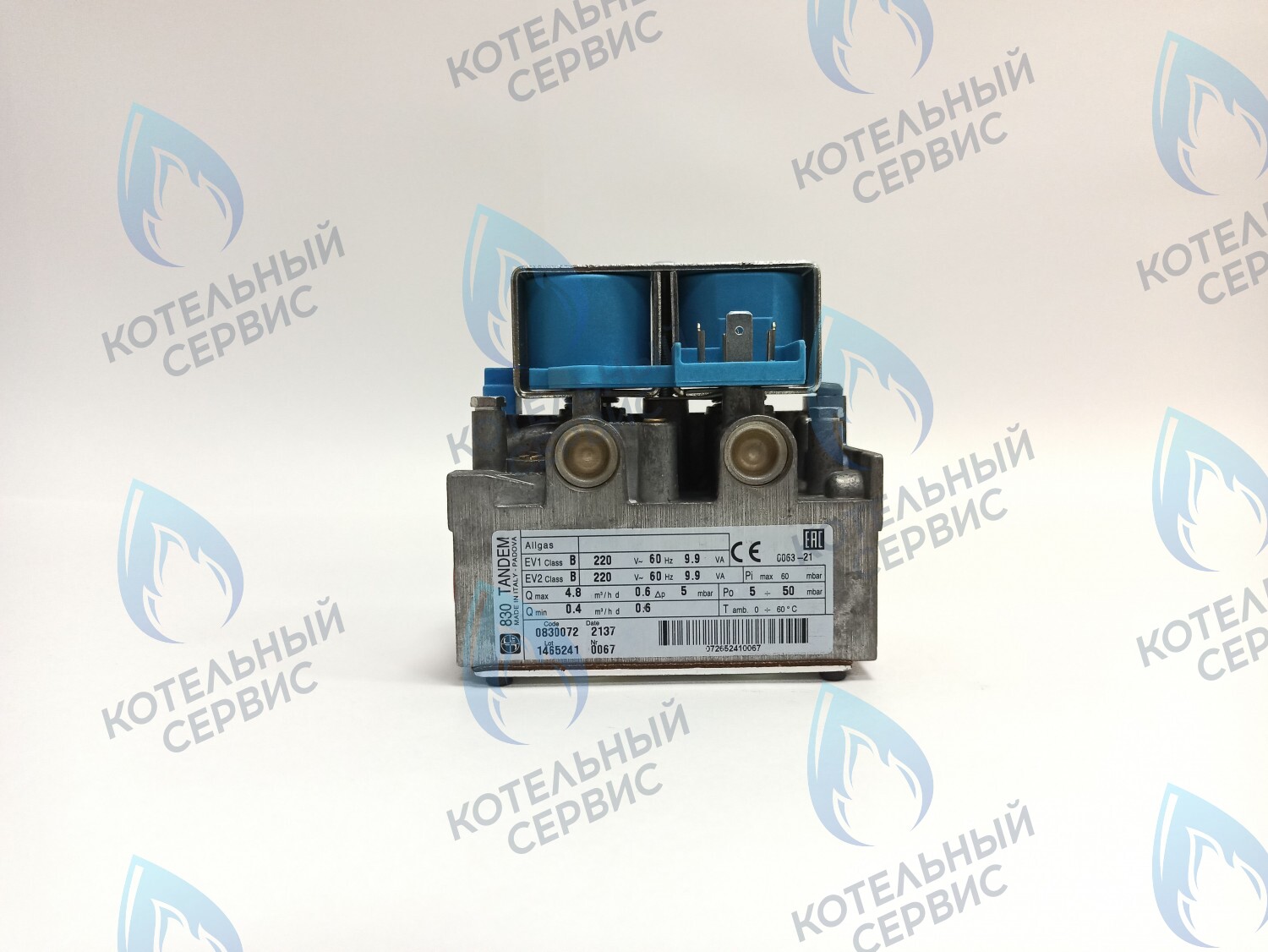 GV028 Газовый клапан (арматура газовая) Navien GA 11-35K(N), GST 35-40K(N) (BH0901011A, PH0905032A, 30002203A) в Самаре