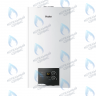  Котел газовый настенный HAIER TURBO URBAN в Самаре