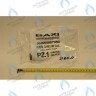 5667980 Кран наполнения системы в сборе G1/4 BAXI в Самаре
