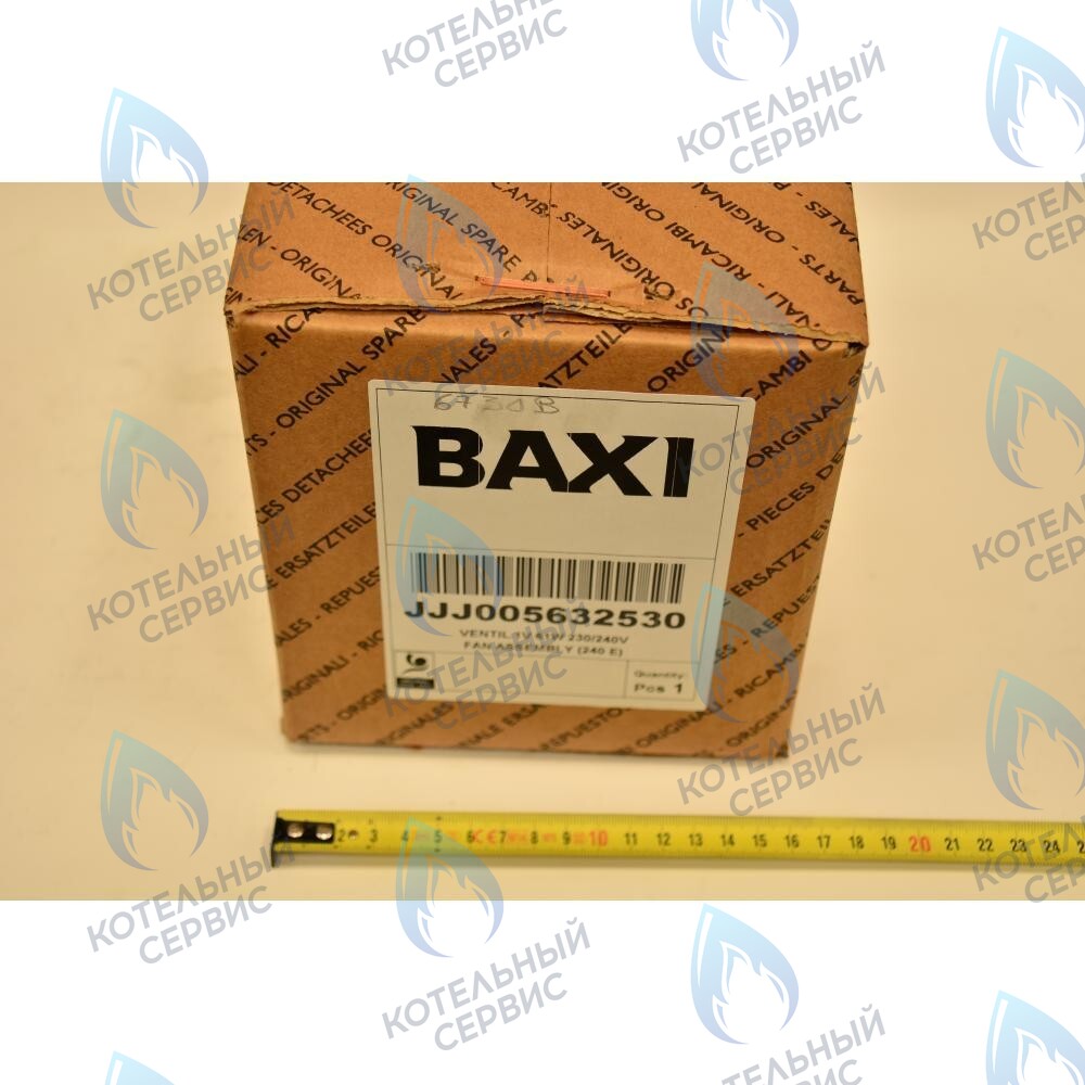 5632530 Вентилятор BAXI в Самаре
