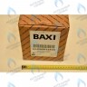 5632530 Вентилятор BAXI в Самаре