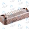 ES210P-178-16R-SW Теплообменник ГВС вторичный 16 пластин BAXI LUNA, BUDERUS GB22 (7101628), Saunier Duval (05733000) в Самаре