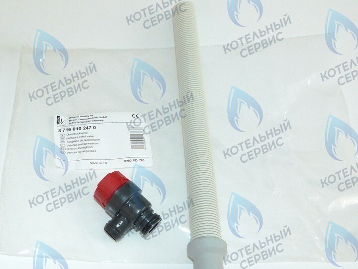 87160102470 Предохранительный клапан U02X/U04X/U05X/-24K/ZSA/ZWA-24 BUDERUS в Самаре