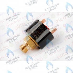 Реле давления ARISTON