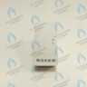  GSM термометр-информатор Alonio T4 (с аккумулятором) в Самаре
