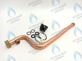 Комплект трубка с датчиком мин.давления (Economy) GAZLUX