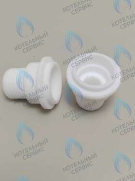 Переходник (адаптер) для подключения основного теплообменника газового котла NAVIEN (2шт)