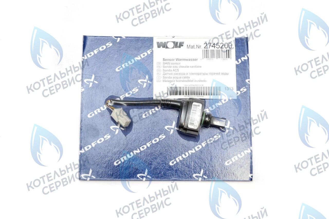 274520099 Датчик протока и температуры ГВС WOLF CGU-2K/CGG-2K/CGG-1K в Самаре