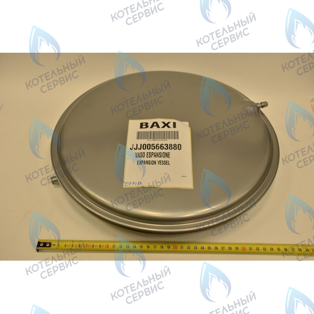 5663880 Бак расширительный 8л. BAXI в Самаре