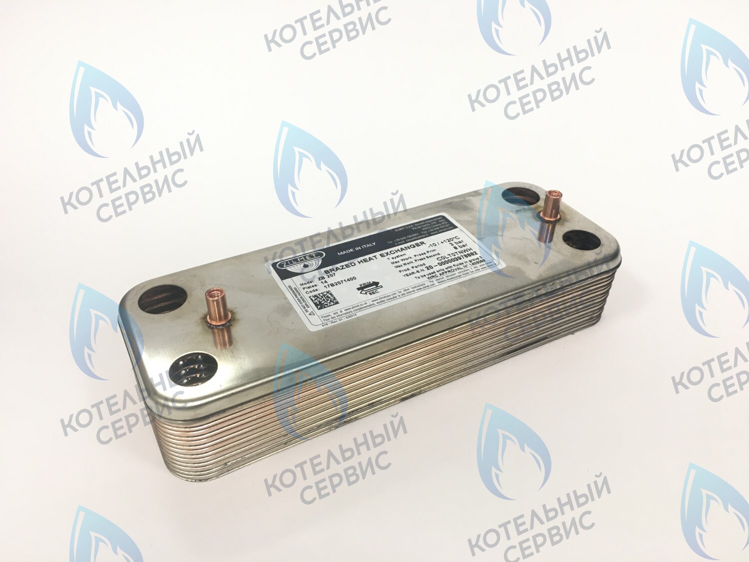 ES210P-156-14F-ZM Теплообменник ГВС вторичный 14 пластин BAXI (5686680) в Самаре