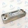 ES210P-156-14F-ZM Теплообменник ГВС вторичный 14 пластин BAXI (5686680) в Самаре