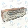 ES210P-156-14F-ZM Теплообменник ГВС вторичный 14 пластин BAXI (5686680) в Самаре