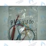710672100 Проводка электрическая низковольтная   (Разъем платы Х4 к модулятору, датчику NTC, гидр. прессостату, термостату перегрева) BAXI в Самаре