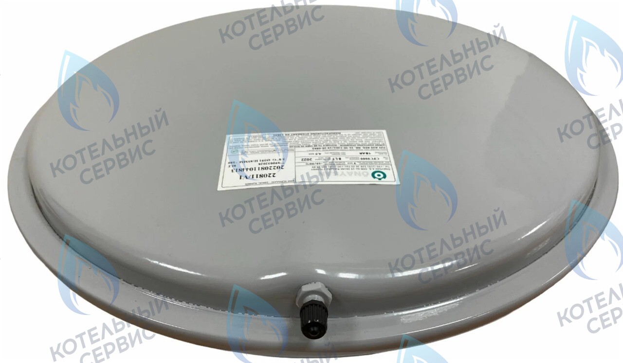ET001-08L-ON Расширительный бак 8л. резьба 3/8 Bosch, Buderus, Ariston ONAYSAN в Самаре